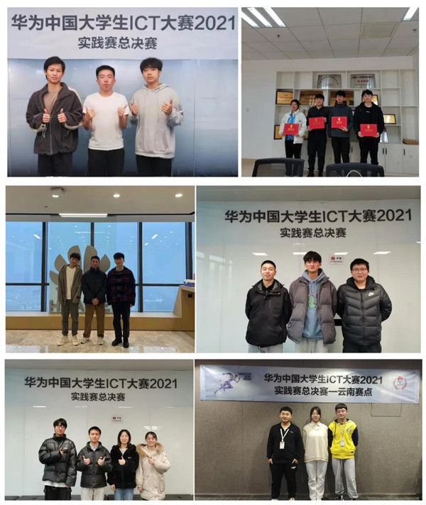 凤凰联盟·(中国区)官方网站