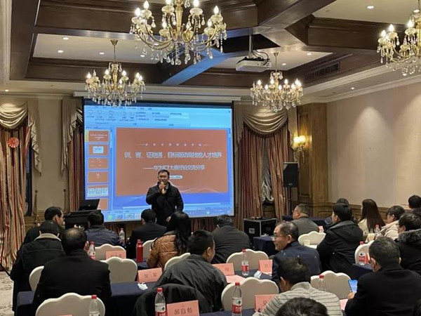 凤凰联盟·(中国区)官方网站