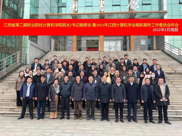 凤凰联盟·(中国区)官方网站