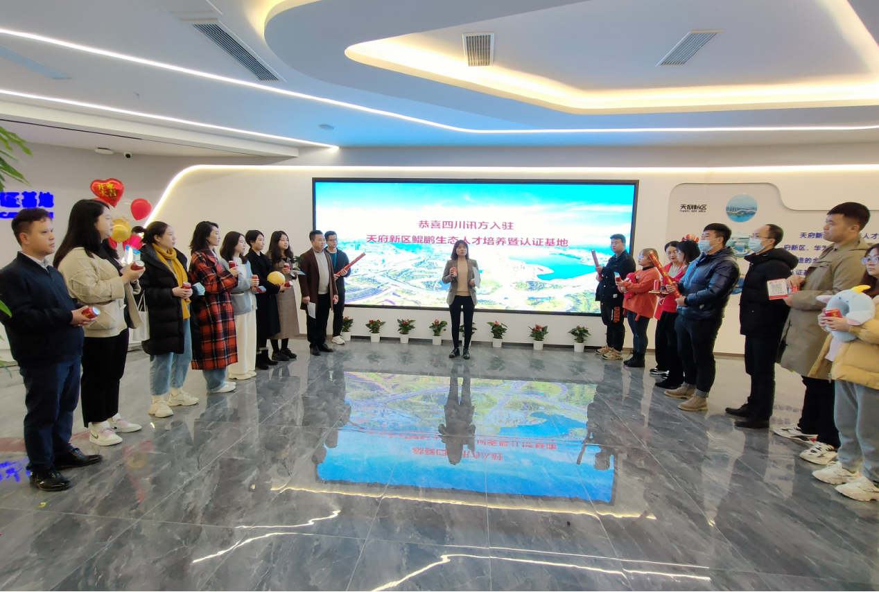 凤凰联盟·(中国区)官方网站