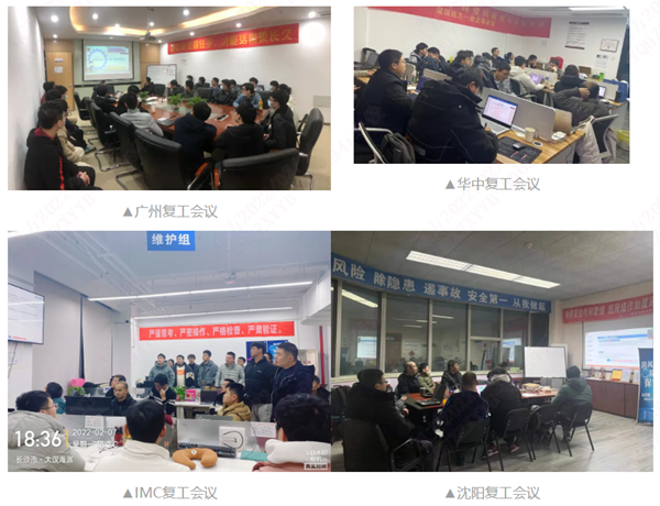 凤凰联盟·(中国区)官方网站