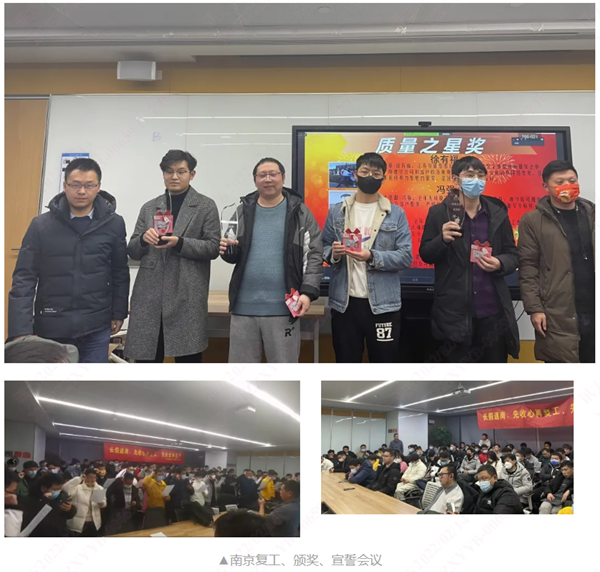 凤凰联盟·(中国区)官方网站