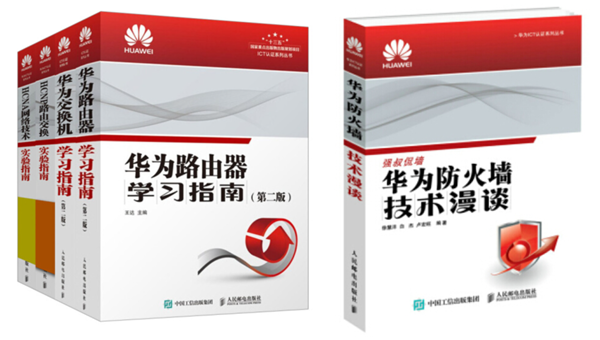 凤凰联盟·(中国区)官方网站