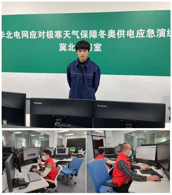 凤凰联盟·(中国区)官方网站