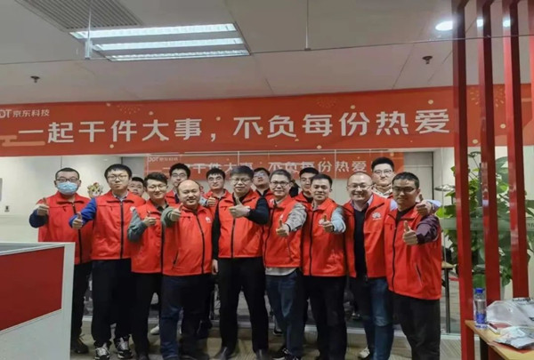 凤凰联盟·(中国区)官方网站