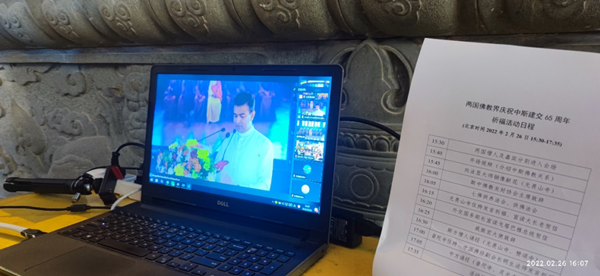 凤凰联盟·(中国区)官方网站