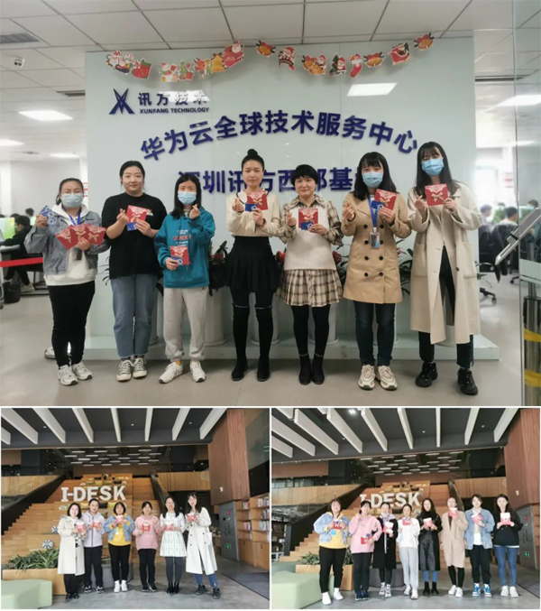 凤凰联盟·(中国区)官方网站