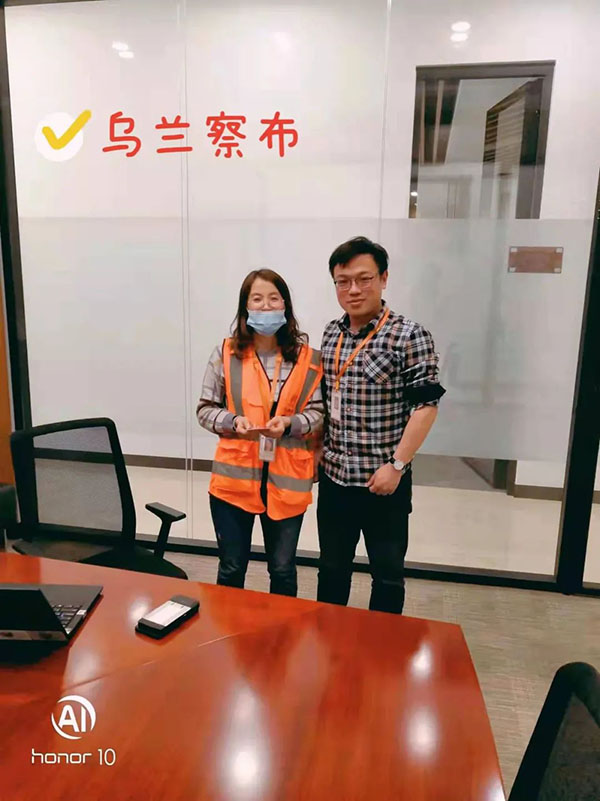 凤凰联盟·(中国区)官方网站