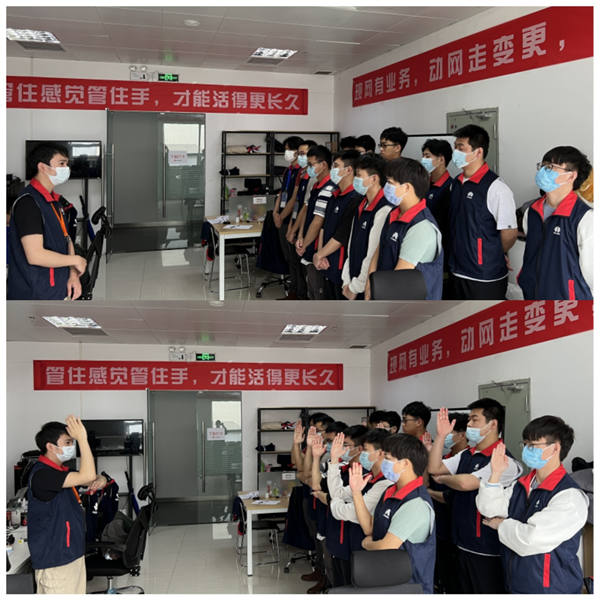 凤凰联盟·(中国区)官方网站