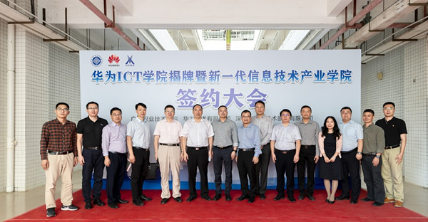 凤凰联盟·(中国区)官方网站