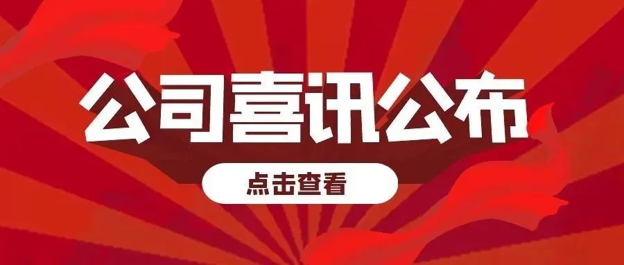 凤凰联盟·(中国区)官方网站