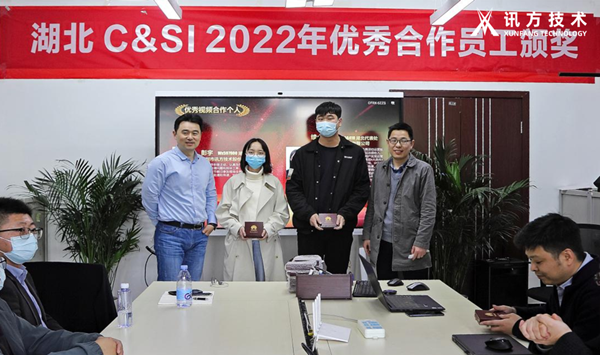 凤凰联盟·(中国区)官方网站