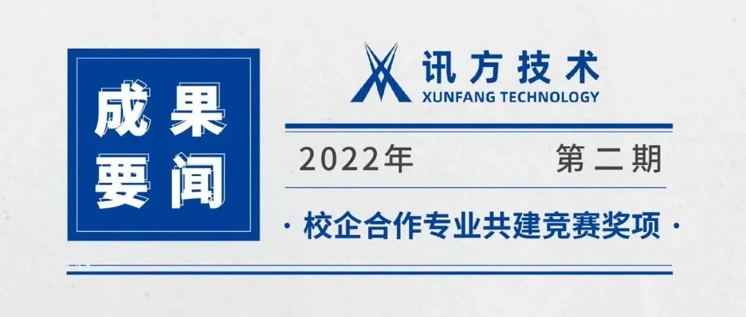 凤凰联盟·(中国区)官方网站