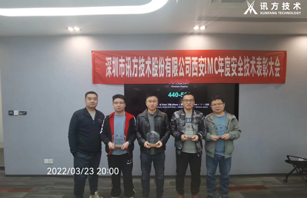 凤凰联盟·(中国区)官方网站