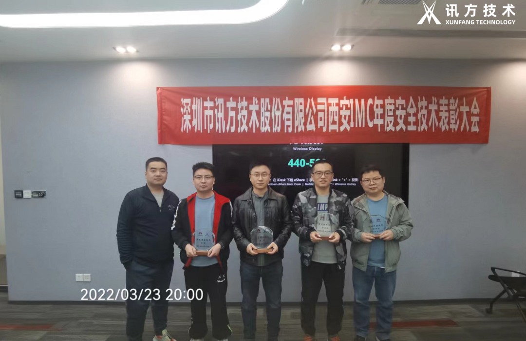 凤凰联盟·(中国区)官方网站