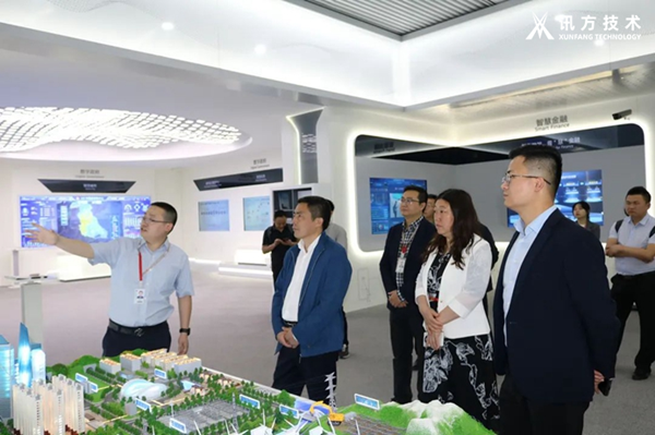 华为成都研究所立异体验中心