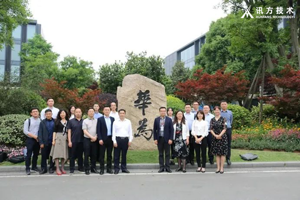 凤凰联盟手艺受邀出席西昌学院交流会