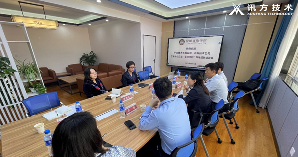 凤凰联盟·(中国区)官方网站