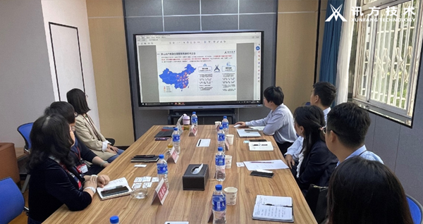 凤凰联盟·(中国区)官方网站