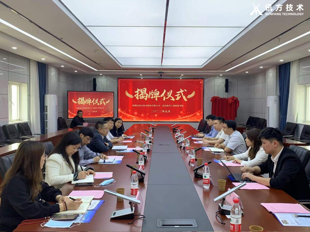 凤凰联盟·(中国区)官方网站