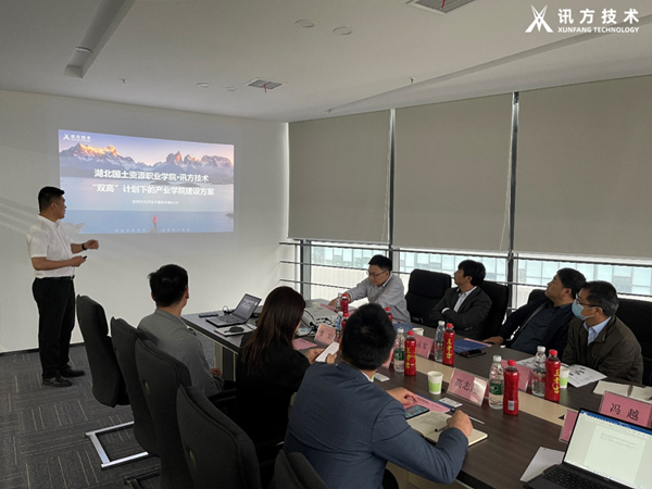 凤凰联盟手艺兰春雷