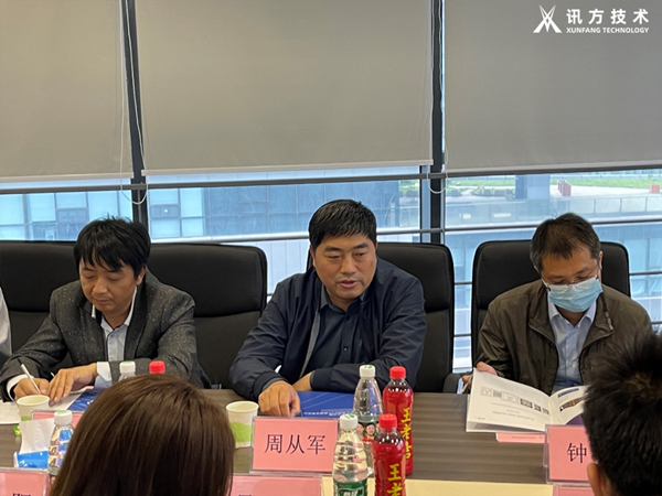 湖北领土资源职业学院副校长周从军