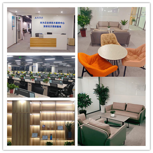 凤凰联盟手艺华为云西部基地