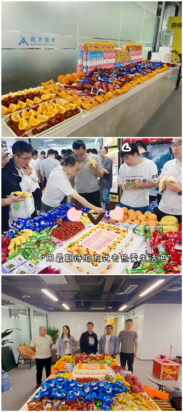 凤凰联盟手艺华为云西部基地