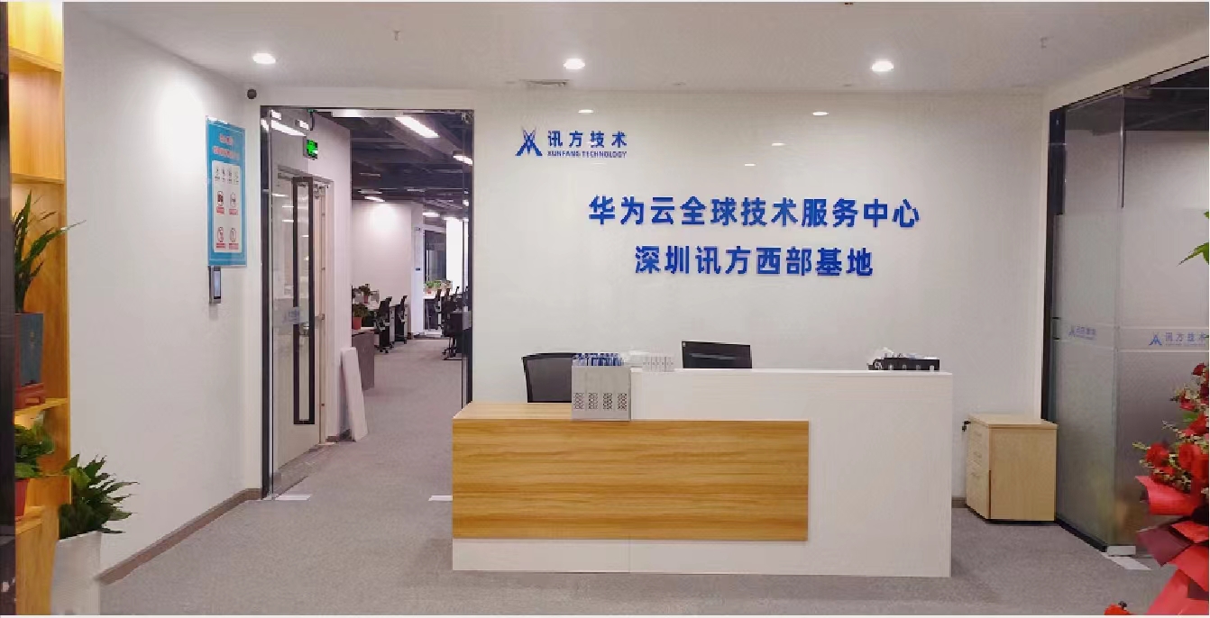 凤凰联盟·(中国区)官方网站