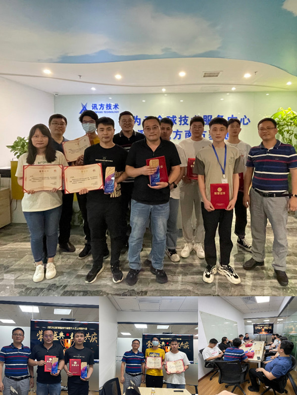 凤凰联盟·(中国区)官方网站