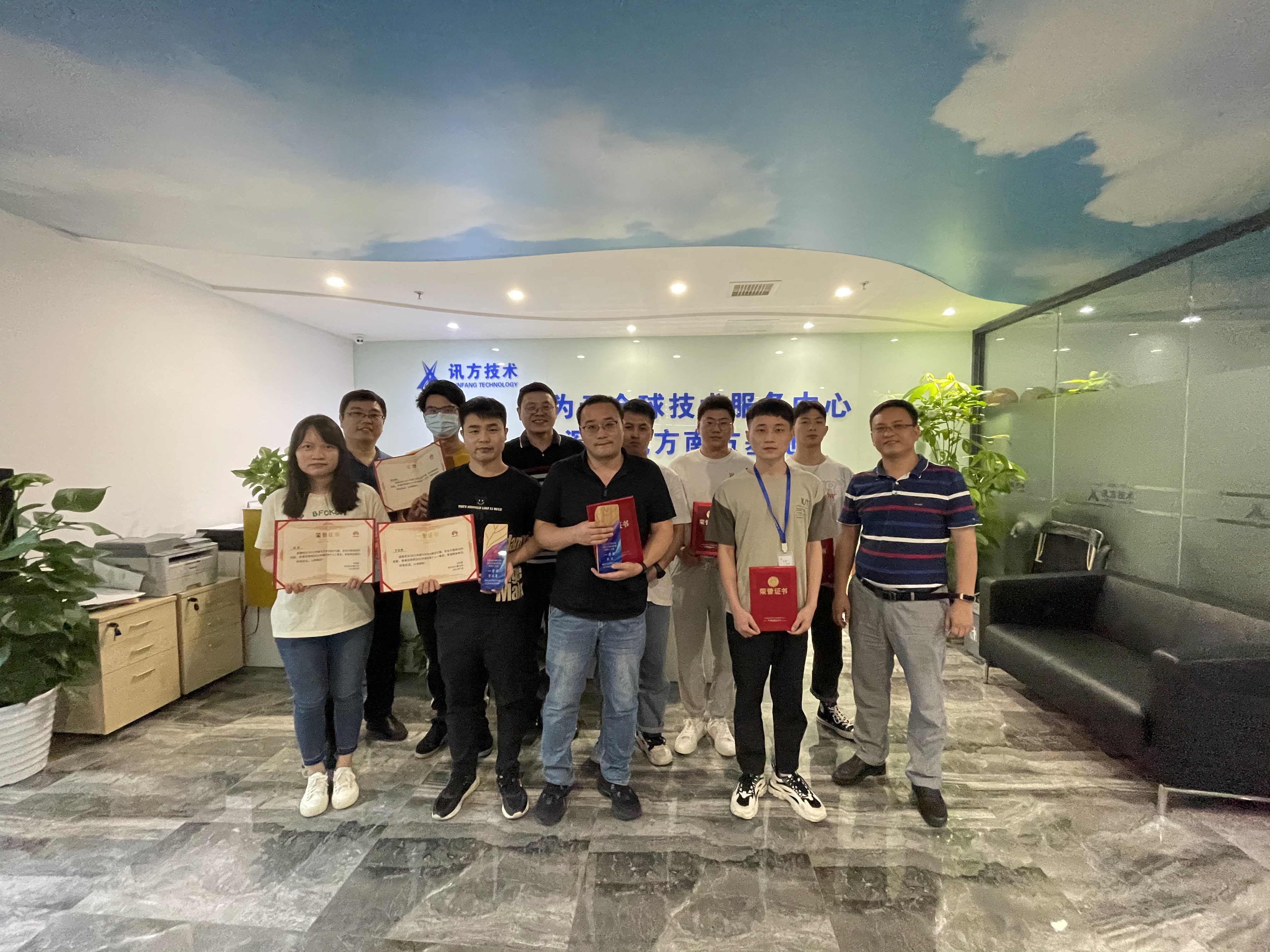 凤凰联盟·(中国区)官方网站