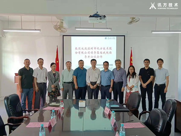 凤凰联盟·(中国区)官方网站