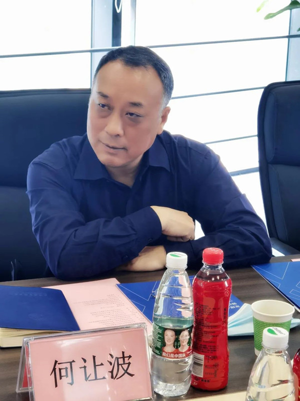 武汉职业手艺学院何让波