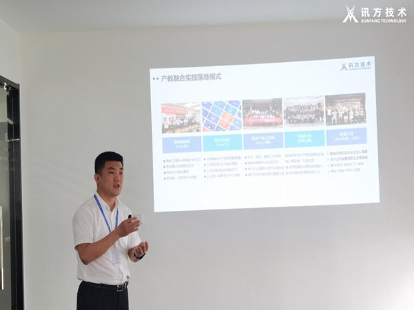 凤凰联盟手艺兰春雷