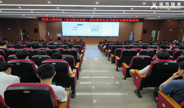 凤凰联盟·(中国区)官方网站