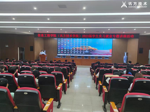 凤凰联盟·(中国区)官方网站