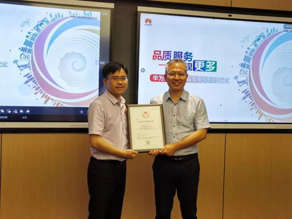 凤凰联盟·(中国区)官方网站