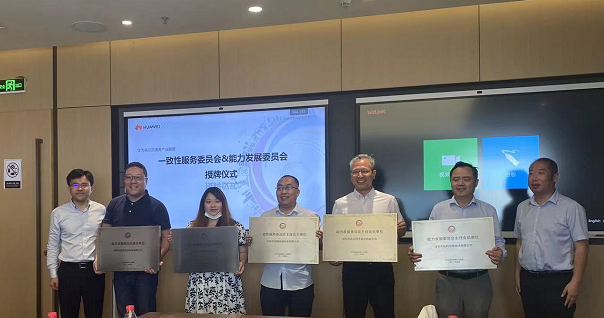 凤凰联盟·(中国区)官方网站