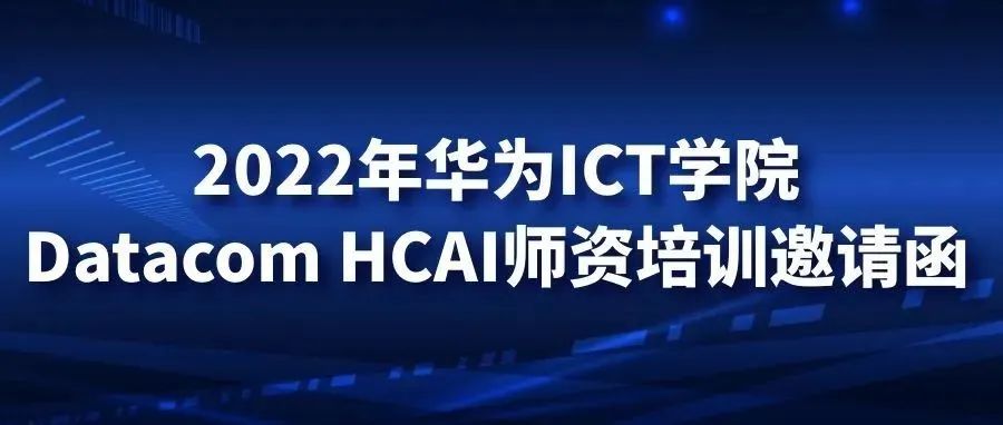 凤凰联盟·(中国区)官方网站