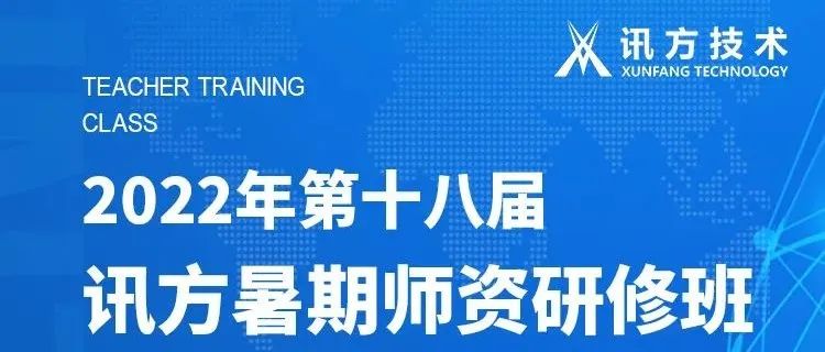 凤凰联盟·(中国区)官方网站