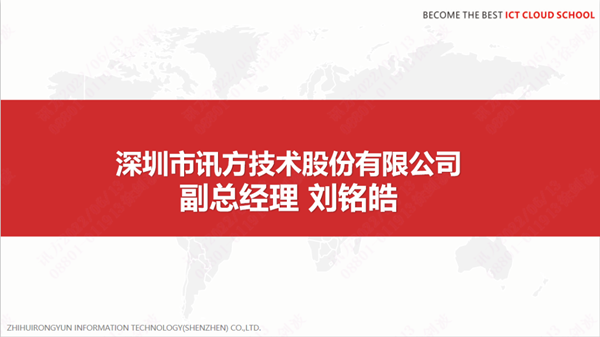 凤凰联盟·(中国区)官方网站