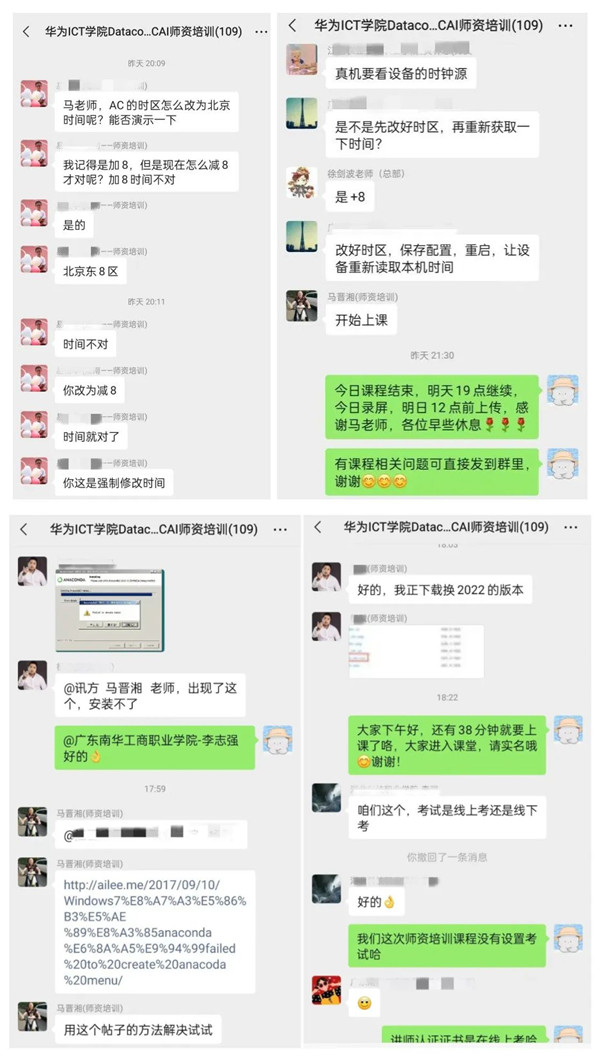 凤凰联盟·(中国区)官方网站