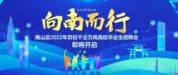 凤凰联盟·(中国区)官方网站