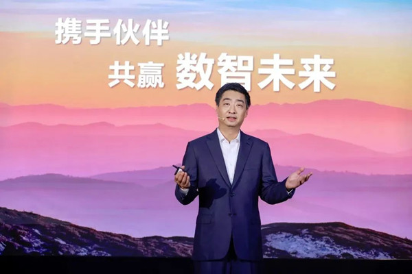 凤凰联盟·(中国区)官方网站