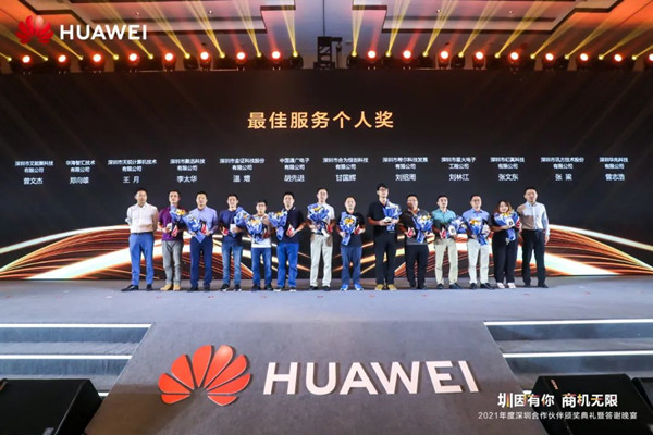 凤凰联盟·(中国区)官方网站