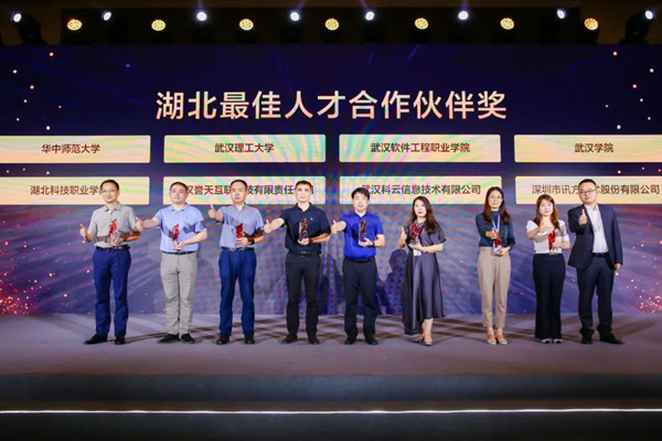 凤凰联盟·(中国区)官方网站