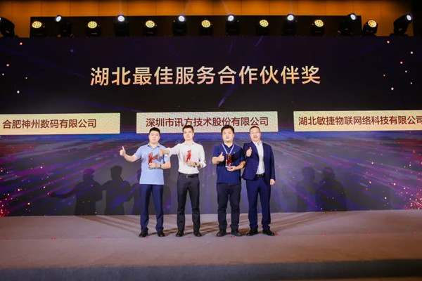 凤凰联盟·(中国区)官方网站