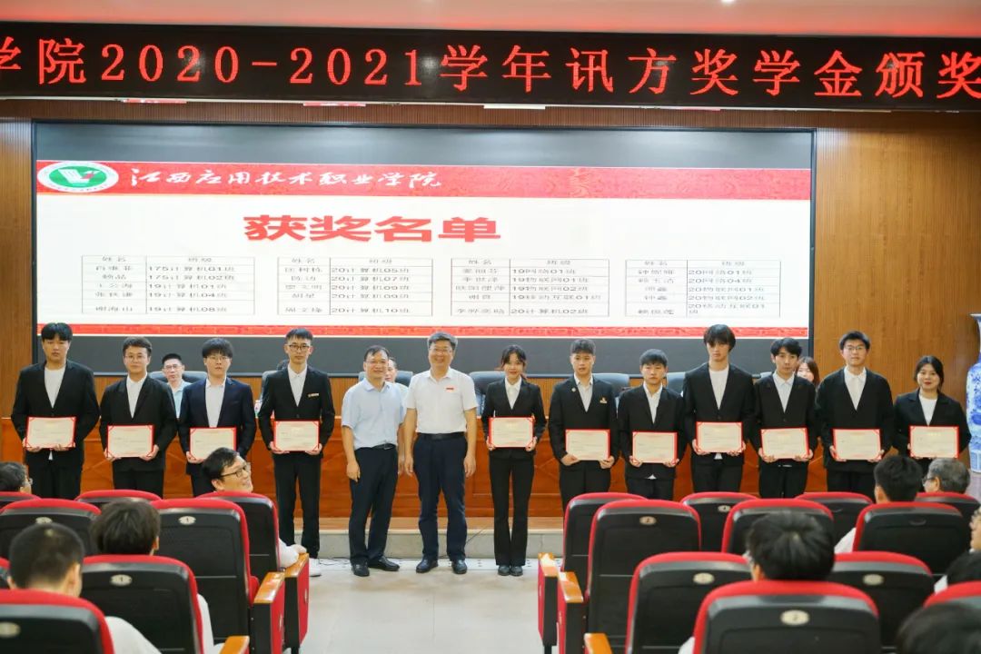 凤凰联盟·(中国区)官方网站