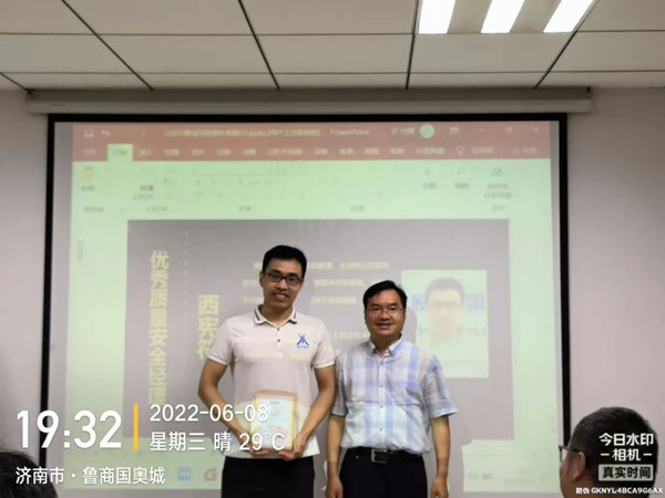 凤凰联盟手艺济南大区月度例会暨颁奖仪式