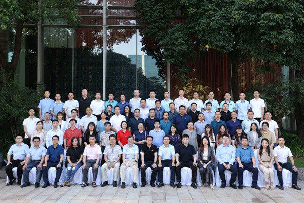 鸿蒙立异人才作育钻研会